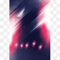炫光动感舞会派对设计海报