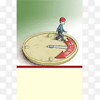 安全生产月海报设计