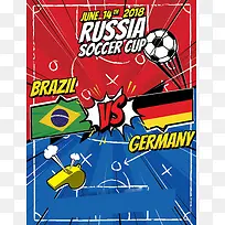 红蓝漫画样式2018俄罗斯世界杯足球比赛海报