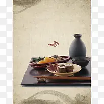 简约复古日式料理寿司店海报背景素材