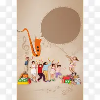 卡通手绘少儿音乐培训班海报背景素材