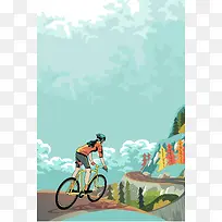 山地自行车创意运动海报背景