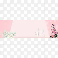 插画banner海报展板