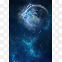 星空梦幻星座之白羊座海报背景模板