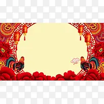 中国元素公鸡2017新年舞台背景素材