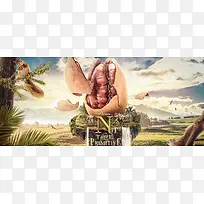 卡通坚果背景banner