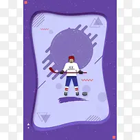 创意卡通冰球宣传