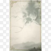水墨 水墨画 祭祖 清明 清明祭祖 中国