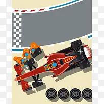 F1大奖赛赛车卡通手绘海报背景素材