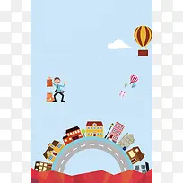 蓝色卡通插画房屋租赁中介背景素材
