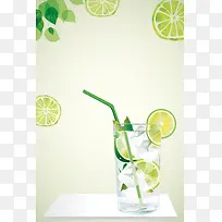 清新夏日柠檬汁海报背景素材