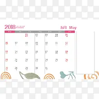 2018年手绘花卉主题5月台历背面
