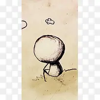 手绘卡通文艺H5背景