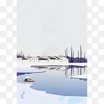 地产党建插画村庄水墨背景素材图
