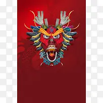 运动鞋端午节创意广告海报背景素材