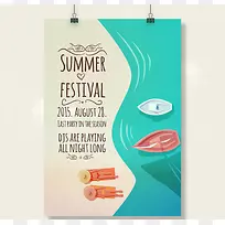 夏日派对海报矢量图