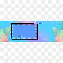 蓝色清新唯美banner背景