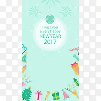 2017新年快乐H5素材背景