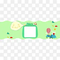 卡通小清新主题电商banner