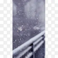 大雪纷飞的桥面H5背景素材