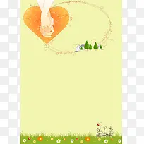 手绘花草幼儿园壁画海报背景模板