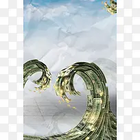 皱纸效果钞票创意金融海报背景素材