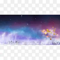 梦幻星空城市紫色背景素材