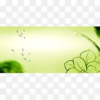 简约花瓣手绘绿色banner背景