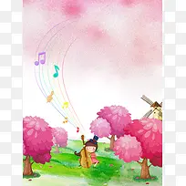 粉色温馨插画世界儿歌日背景素材