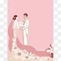 粉色唯美浪漫插画婚礼海报背景