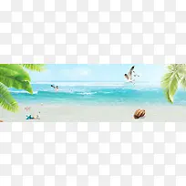 夏日海滩旅游避暑背景海报
