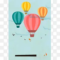 微商创业梦想海报背景模板