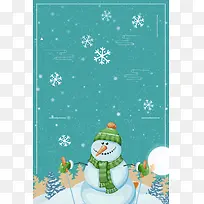 绿色卡通唯美冬季滑雪出游背景