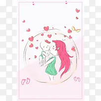 粉色简约满月酒宝宝