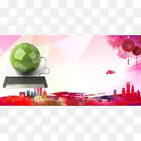 城市剪影地球键盘连锁加盟海报背景素材