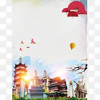 南京名胜古迹旅游宣传海报背景素材
