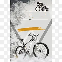 创意酷炫绿色骑行自行车海报背景素材
