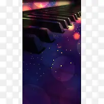 紫色梦幻音乐钢琴图片