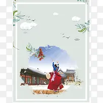 朝鲜旅游海报背景