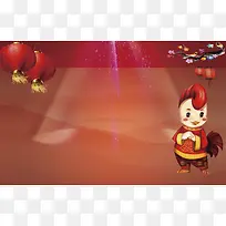 鸡年简约大方活动宣传红色背景