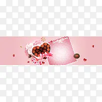 七夕情人节粉色淘宝banner