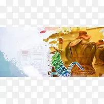 手绘高粱酒坛子高粱酒海报背景素材