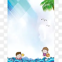 矢量卡通质感儿童游泳培训海报背景素材