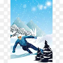 冬奥会蓝色手绘滑雪比赛雪场背景