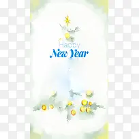 新年H5背景素材