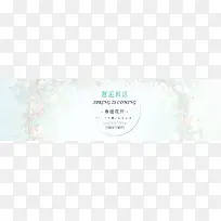 女装背景图