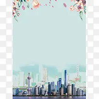 繁荣城市海报设计