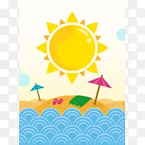 卡通扁平夏季清凉促销海岸沙滩背景素材