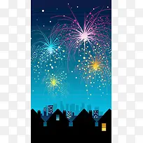 扁平城市夜空烟花场景H5背景元素