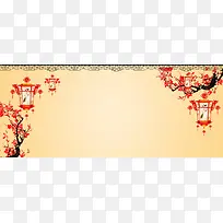 年货节清新海报背景